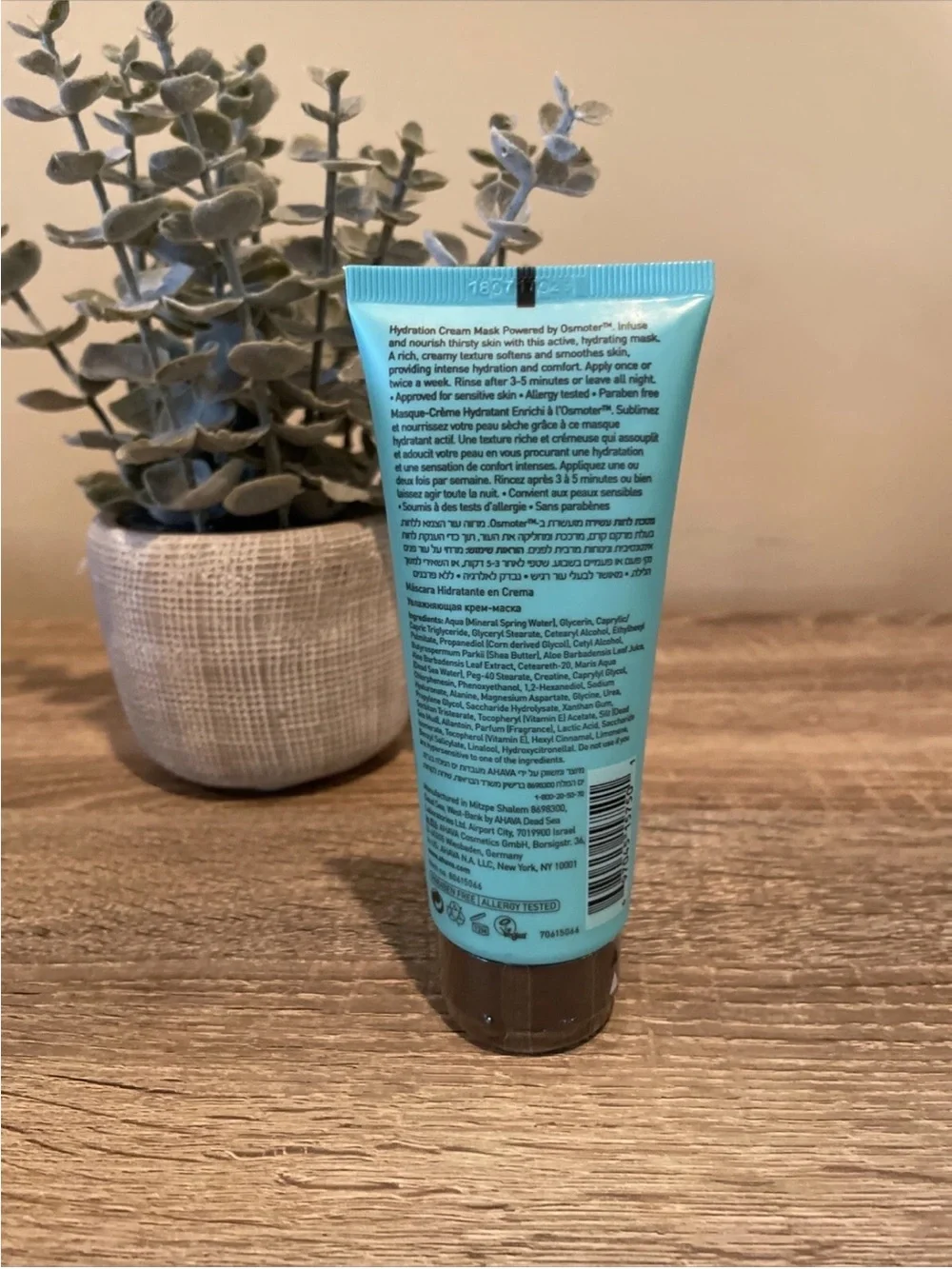 Ahava Hydration Cream Mask - 3.4 fl oz./100 ml - New & Sealed